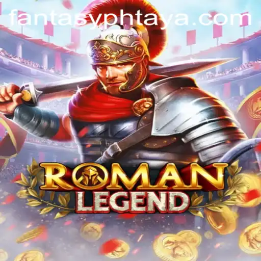 Exploring the Epic World of RomanLegend