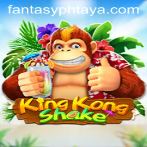 Discover the Exciting World of 'KingKongShake'