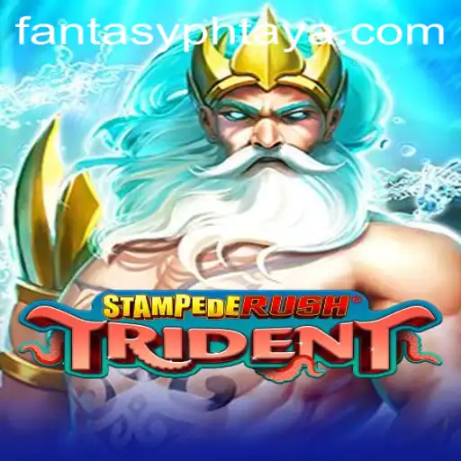 Embark on an Epic Journey in StempedeRushTrident: A FANTASYPH Adventure